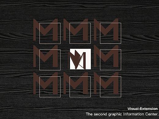 SUES第二图文信息中心vi设计（个人主页-ZNjA2MjQwNzY=） - 品牌 - 站酷设计师sylll1999_原创素材 - 站酷ZCOOL