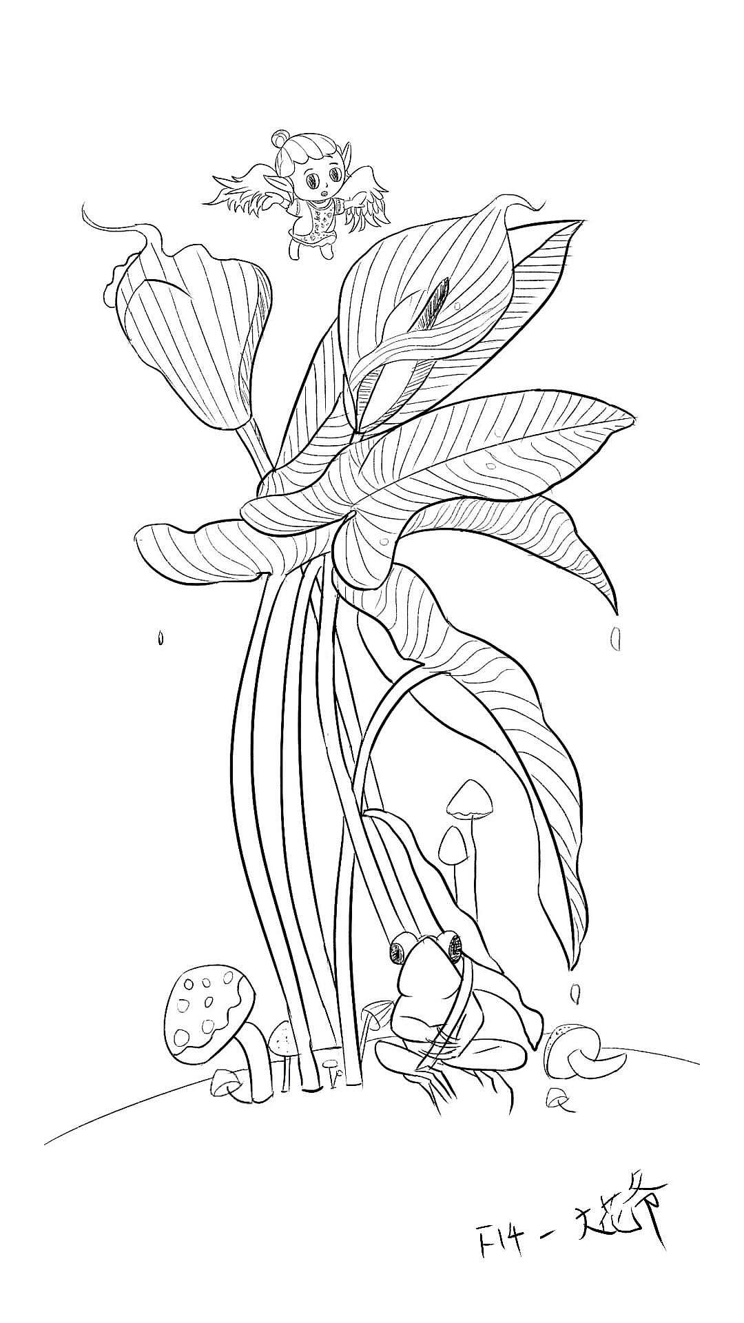 插画【练习】