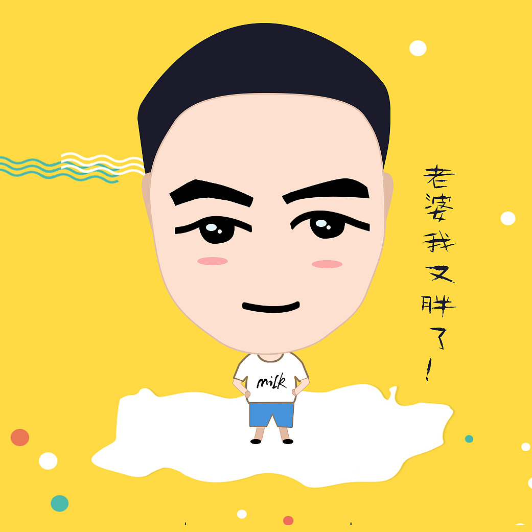 love milk（图ZNDkyNjAyNjQ=） - 图案 - 站酷设计师疯帽梓原创素材 - 站酷ZCOOL