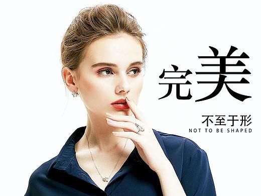 医美早安图