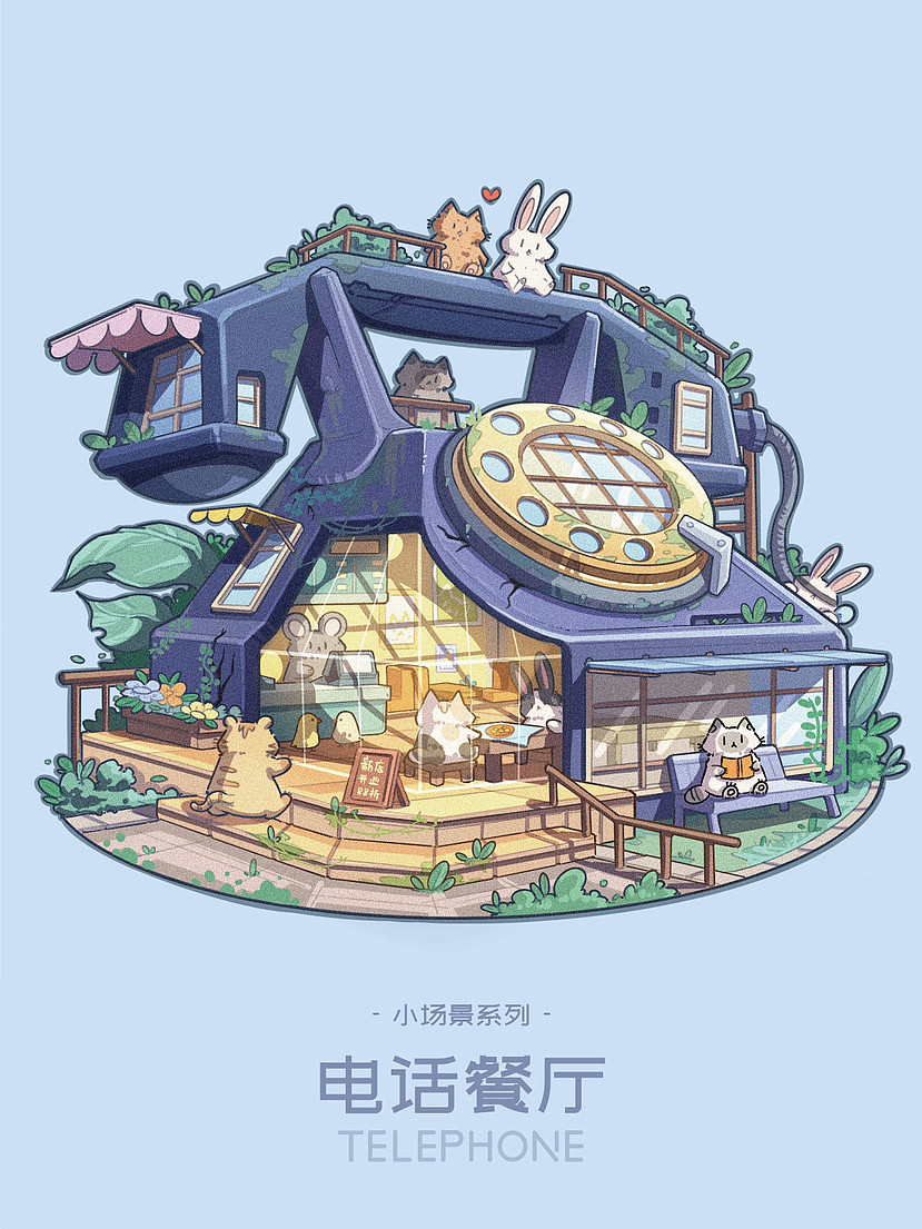 建筑小场景合集（图ZMzQ4NjU2NDIw） - 商业插画 - 站酷设计师浣熊鱼原创素材 - 站酷ZCOOL