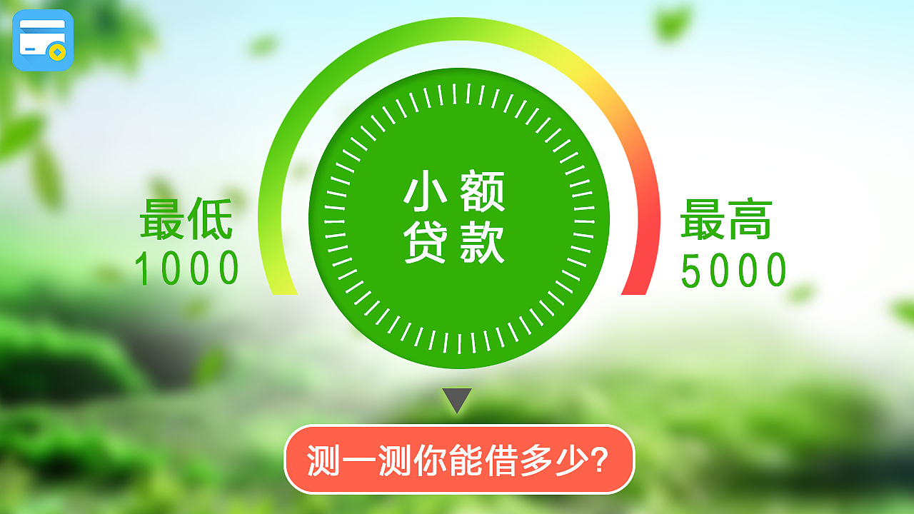 金融类（图ZMTcwODQ5NDc2） - 其他平面 - 站酷设计师Kzjumper原创素材 - 站酷ZCOOL