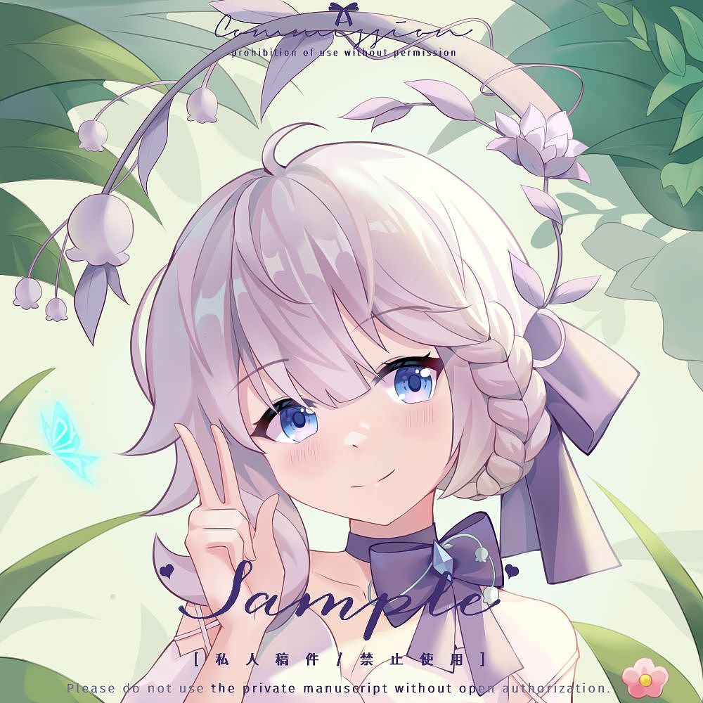 发下以前约的头像稿