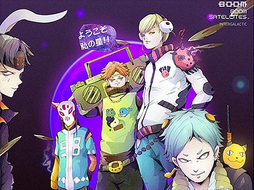 【設(shè)繪窯第二期】太可怕了,這些設(shè)計(jì)師到底聽(tīng)見(jiàn)了什么?（個(gè)人主頁(yè)-ZMzMzMTkwNjg=） - 包裝 - 站酷設(shè)計(jì)師設(shè)繪窯原創(chuàng)素材 - 站酷ZCOOL