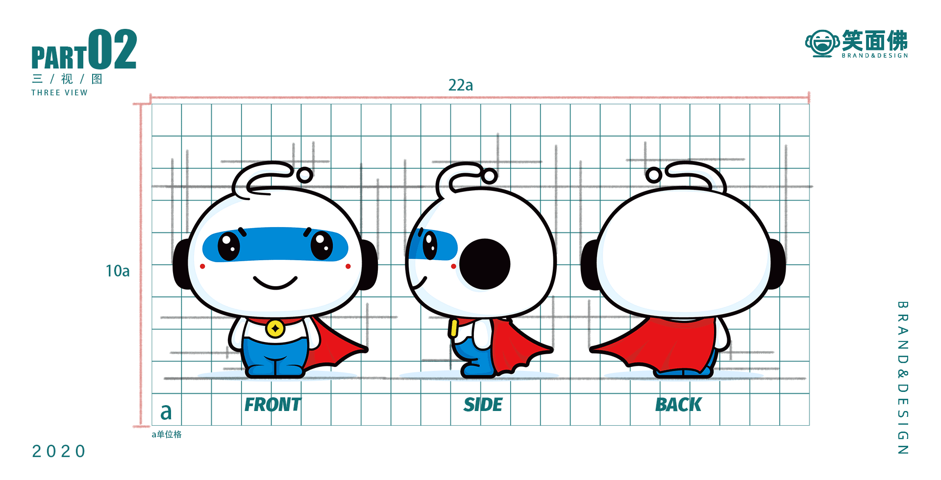 让我来保护你的财产-金融小超人（图ZMjIwNDQ4OTM2） - IP形象 - 站酷设计师笑面佛XMF原创素材 - 站酷ZCOOL