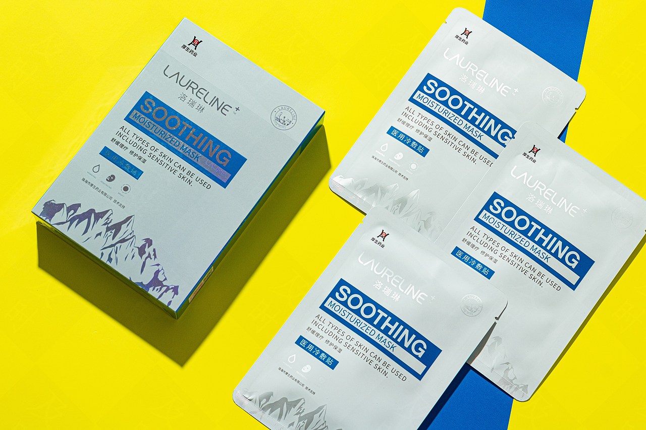 化妆品拍摄合集（图ZMjkyNDc1MzM2） - 产品摄影 - 站酷设计师及时小黑原创素材 - 站酷ZCOOL