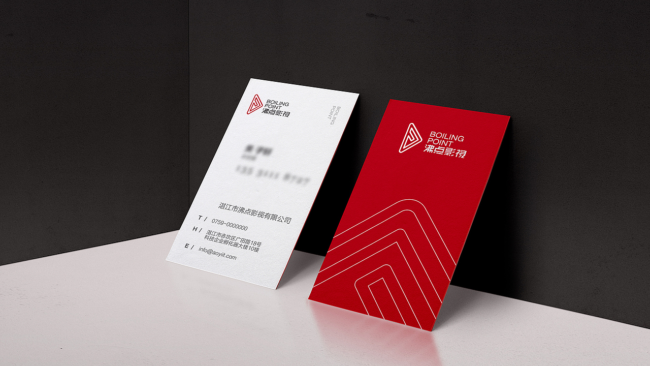 FANG/沸点影视LOGO设计（图ZNzU1NzQ5MDg=） - Logo - 站酷设计师方华祥原创素材 - 站酷ZCOOL