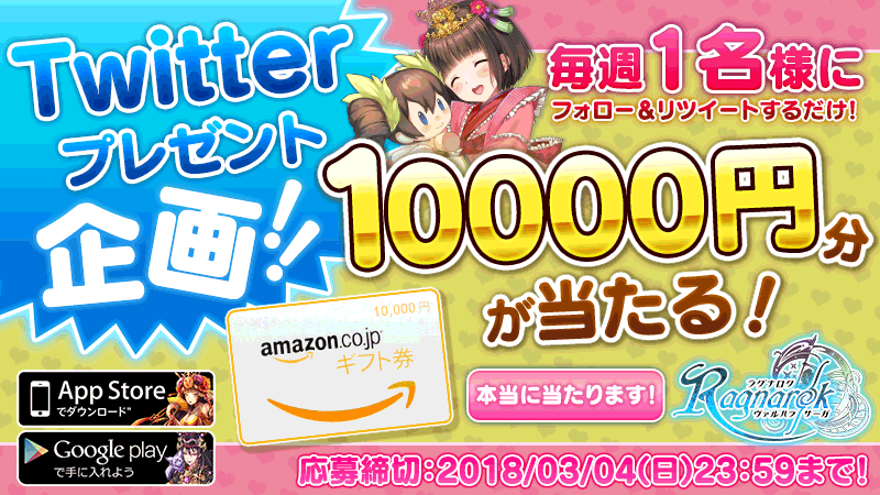 天际17-18部分工作-3（动态）（图ZMTE1MTg3MDAw） - 宣传物料 - 站酷设计师戒枭原创素材 - 站酷ZCOOL