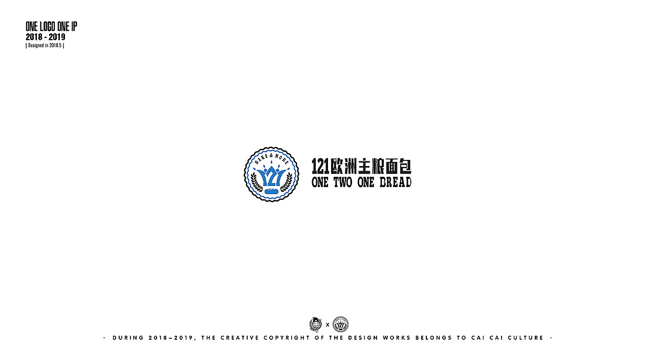 ONE LOGO ONE IP 2018/2019（图ZMTkzODMxNDA0） - IP形象 - 站酷设计师蔡蔡文化原创素材 - 站酷ZCOOL
