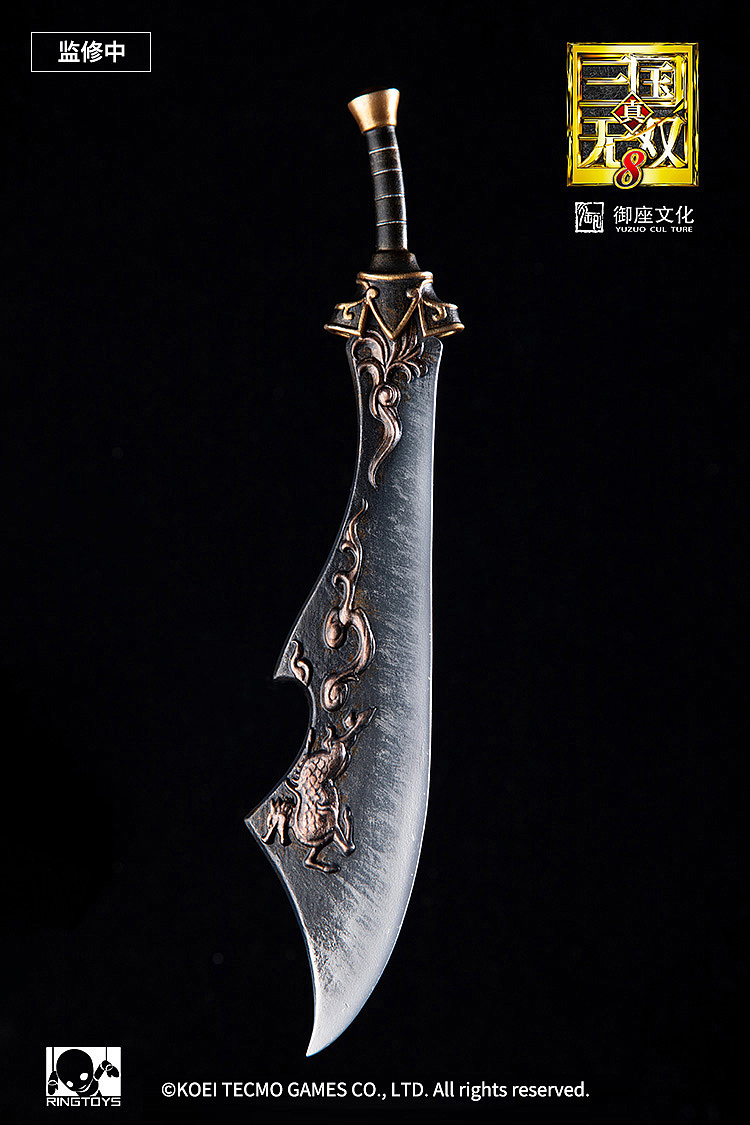 RingToys 真·三国无双8合作版可动人偶初版武器样品