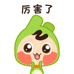 原创IP-菜宝儿（图ZMTgxMzEzNDgw） - 商业插画 - 站酷设计师hello大栗子原创素材 - 站酷ZCOOL