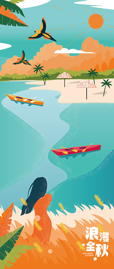 部分日常物料设计（图ZMTg5MTk0NjA0） - 宣传物料 - 站酷设计师TAOZILTP原创素材 - 站酷ZCOOL