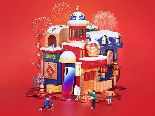 【GelLab】 OPPO新年倒计时海报