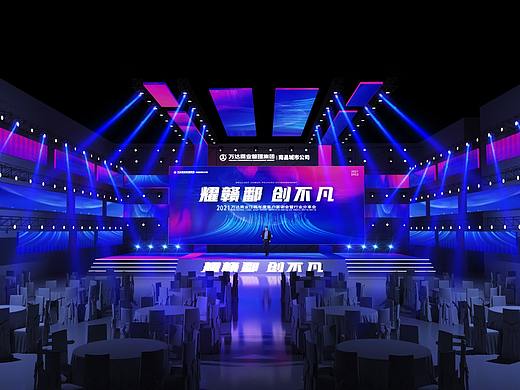 2021南昌万达招商答谢晚会