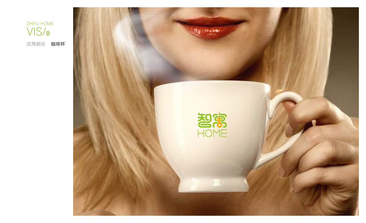 酒店VI一套（图ZMTE0Mjk5Njc2） - 品牌 - 站酷设计师小妮子7590原创素材 - 站酷ZCOOL