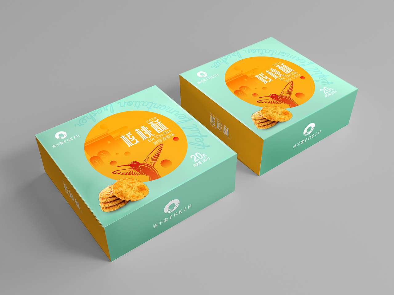 菲尔雪-包装设计