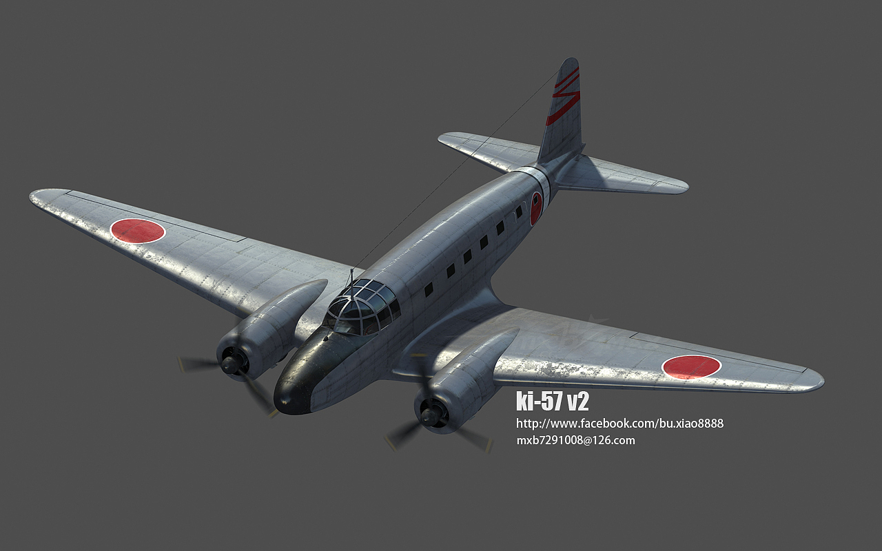 ki-57日本2战运输机