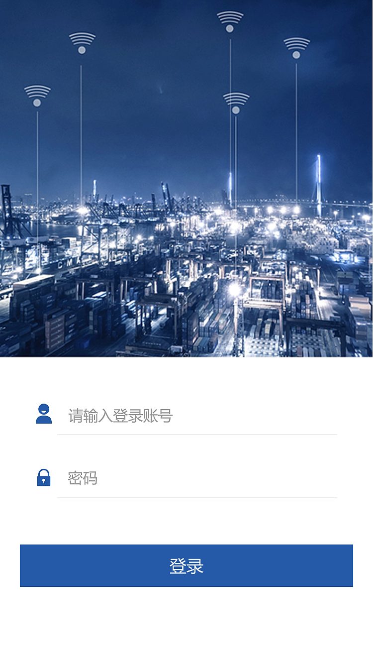 SRMS（圖ZMTU5MzQxNTUy） - APP界面 - 站酷設(shè)計(jì)師哎咦呀呦原創(chuàng)素材 - 站酷ZCOOL