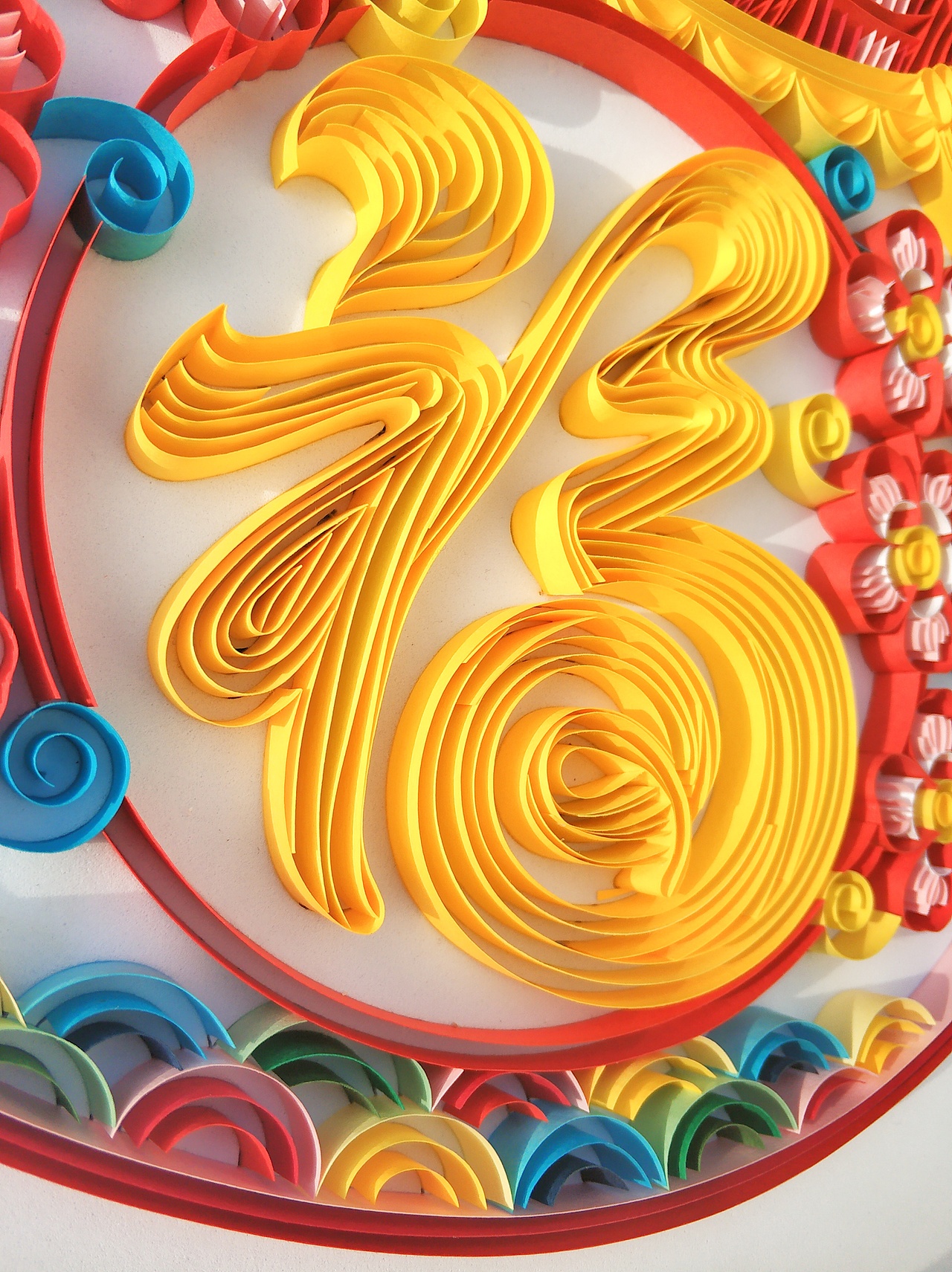 手工衍纸装饰画——袋袋有福