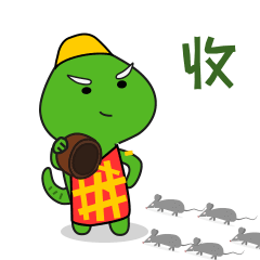 健萌小龙人（图ZMjQzMDM5OTIw） - 其他 - 站酷设计师梦爷敬上原创素材 - 站酷ZCOOL