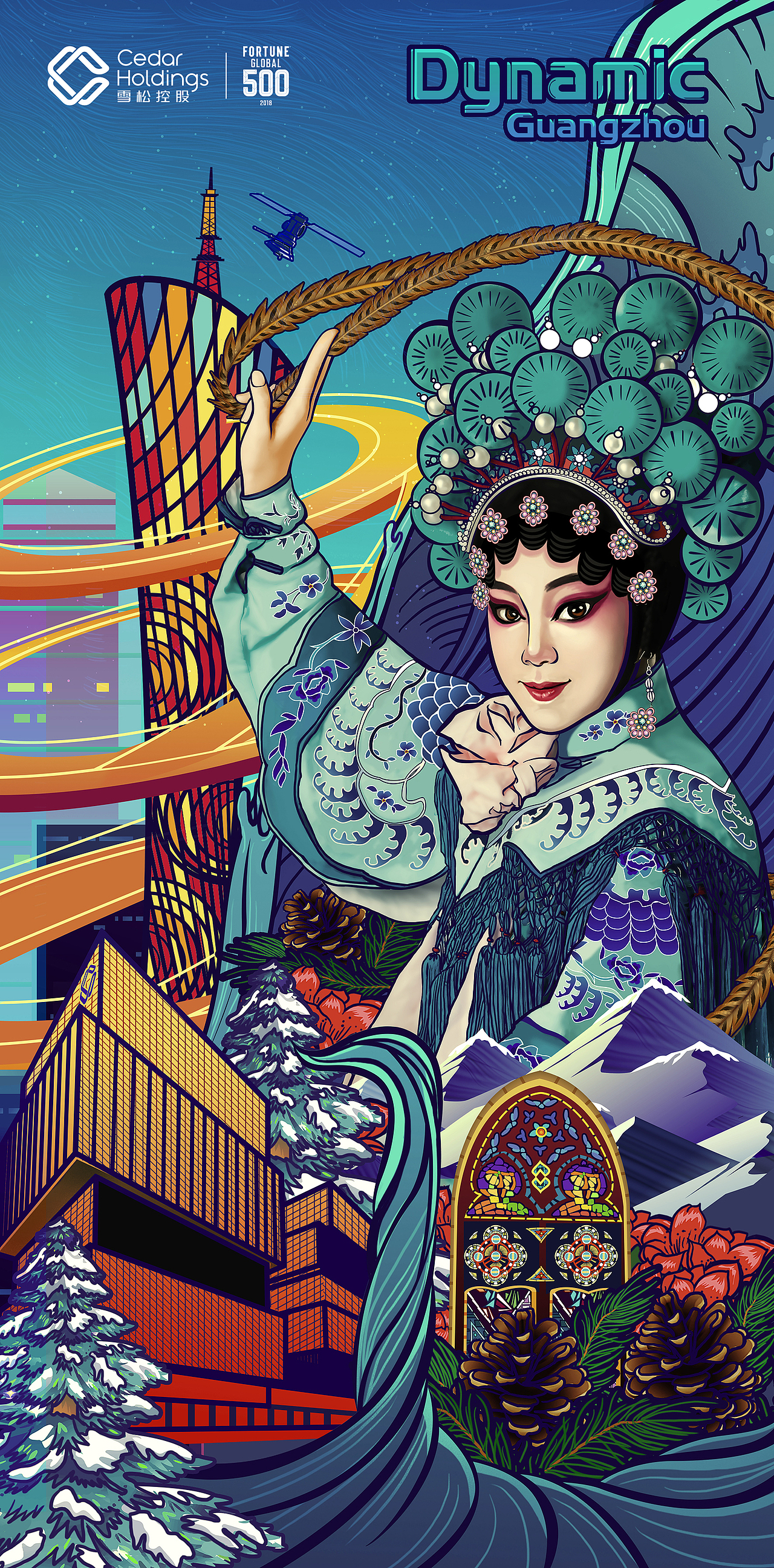 手绘倒计时（图ZMjQ3NTA1MDg4） - 商业插画 - 站酷设计师积极向上的名字原创素材 - 站酷ZCOOL