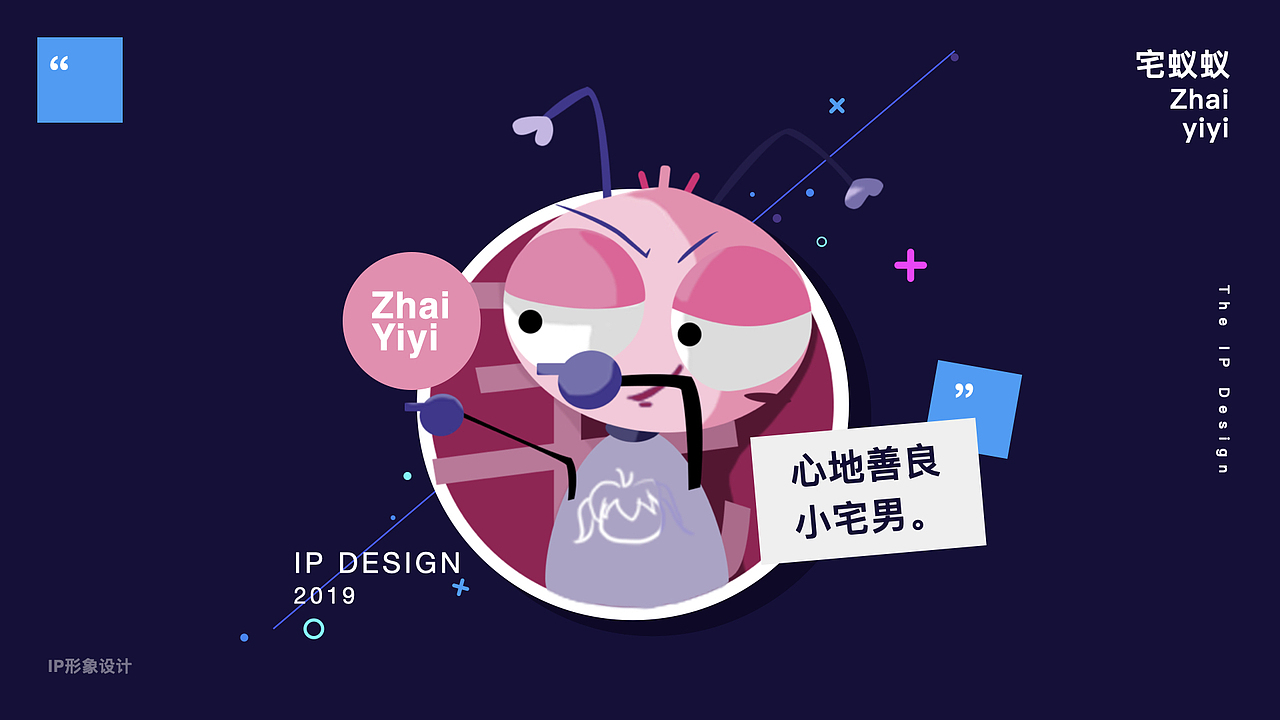 2021年作品集（图ZMjYyNjY5MDMy） - APP界面 - 站酷设计师小皮球儿原创素材 - 站酷ZCOOL