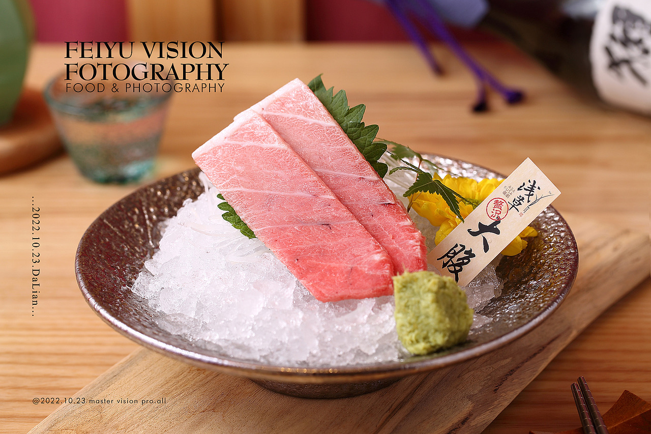 日料店大连浅草店拍摄（图ZMzUxMTUxMzY4） - 美食摄影 - 站酷设计师易点商业美食摄影原创素材 - 站酷ZCOOL