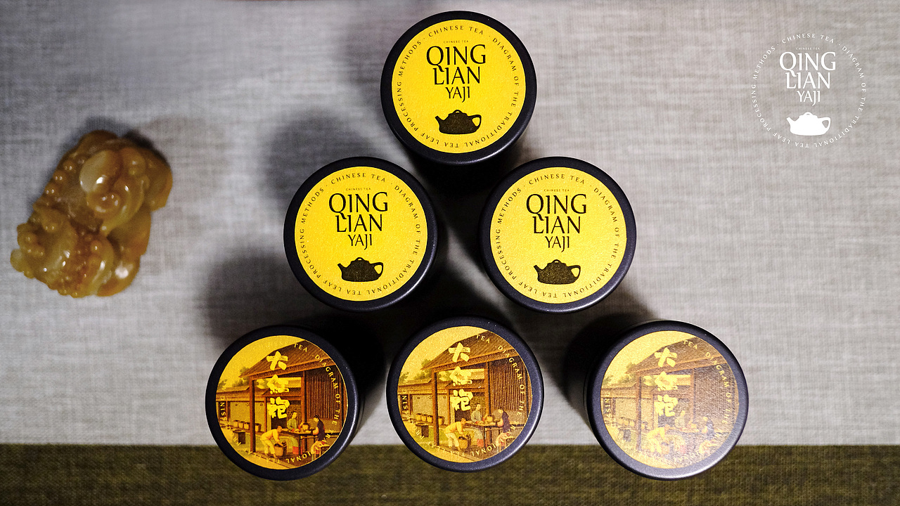 茶叶包装-6罐精致装 清莲雅集茶牌