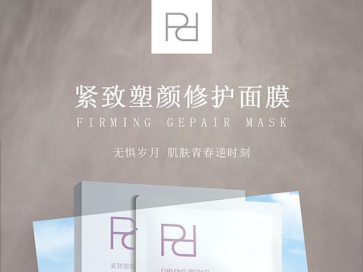 工作練習(xí)合集（個(gè)人主頁-ZMjk5NjQ1NDg=） - 宣傳物料 - 站酷設(shè)計(jì)師Laughing劉原創(chuàng)素材 - 站酷ZCOOL