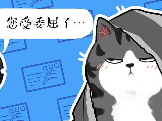 让一让，都给女装大佬让个座