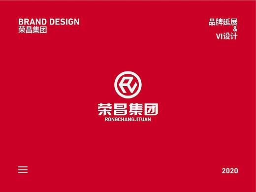 品牌延展&VI设计（个人主页-ZNDUyMzg4MjA=） - 品牌 - 站酷设计师描光原创素材 - 站酷ZCOOL