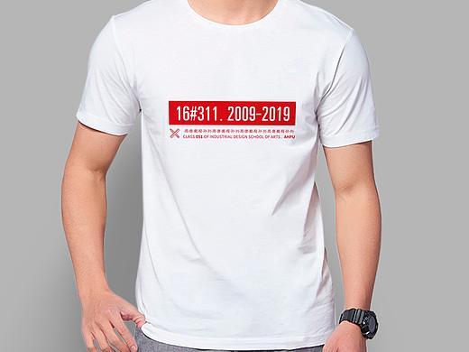 寝室10周年小聚纪念logo