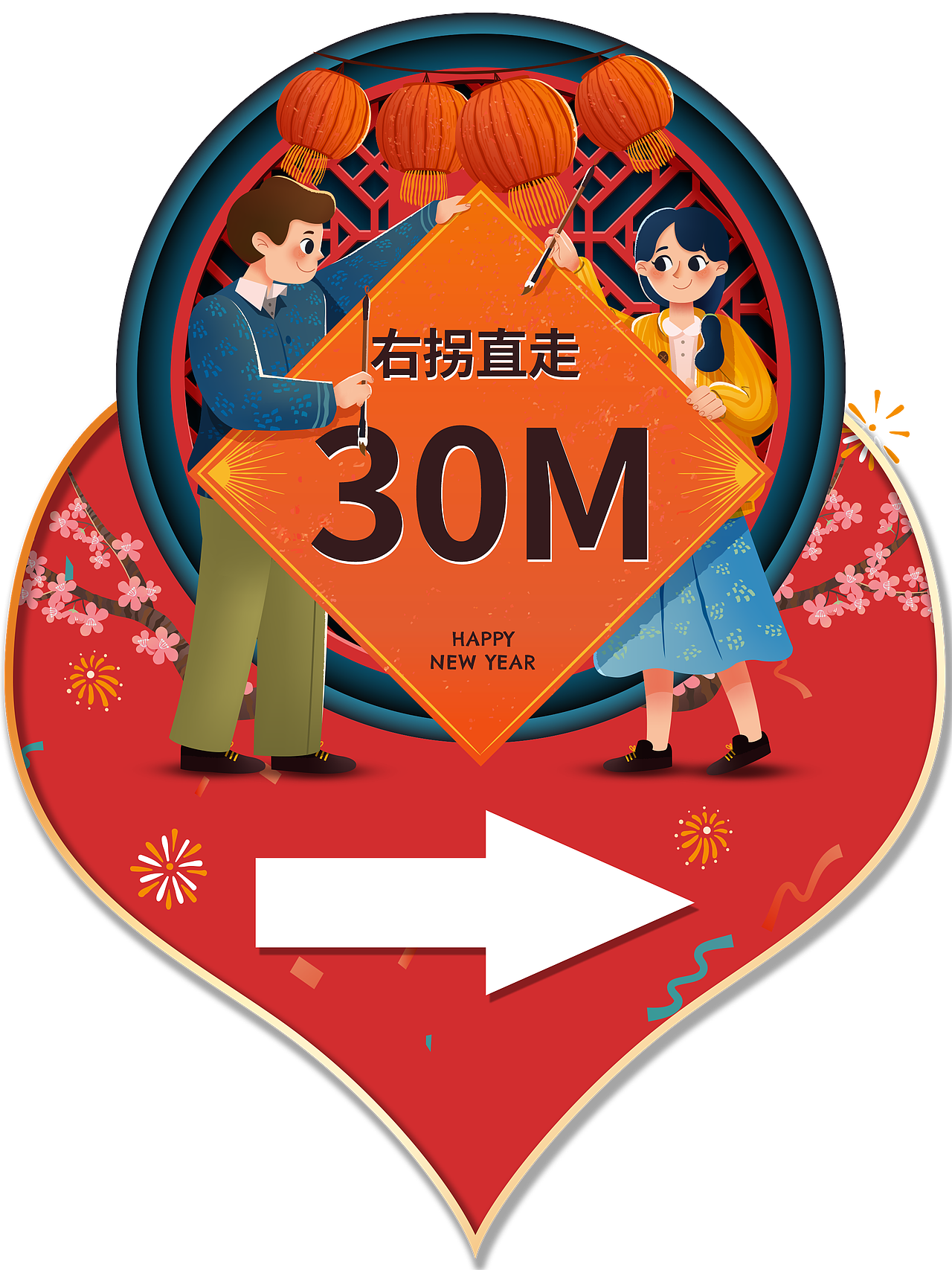 活动宣传物料设计（图ZMjUwMDUyNjcy） - 宣传物料 - 站酷设计师雨闪闪美学设计原创素材 - 站酷ZCOOL