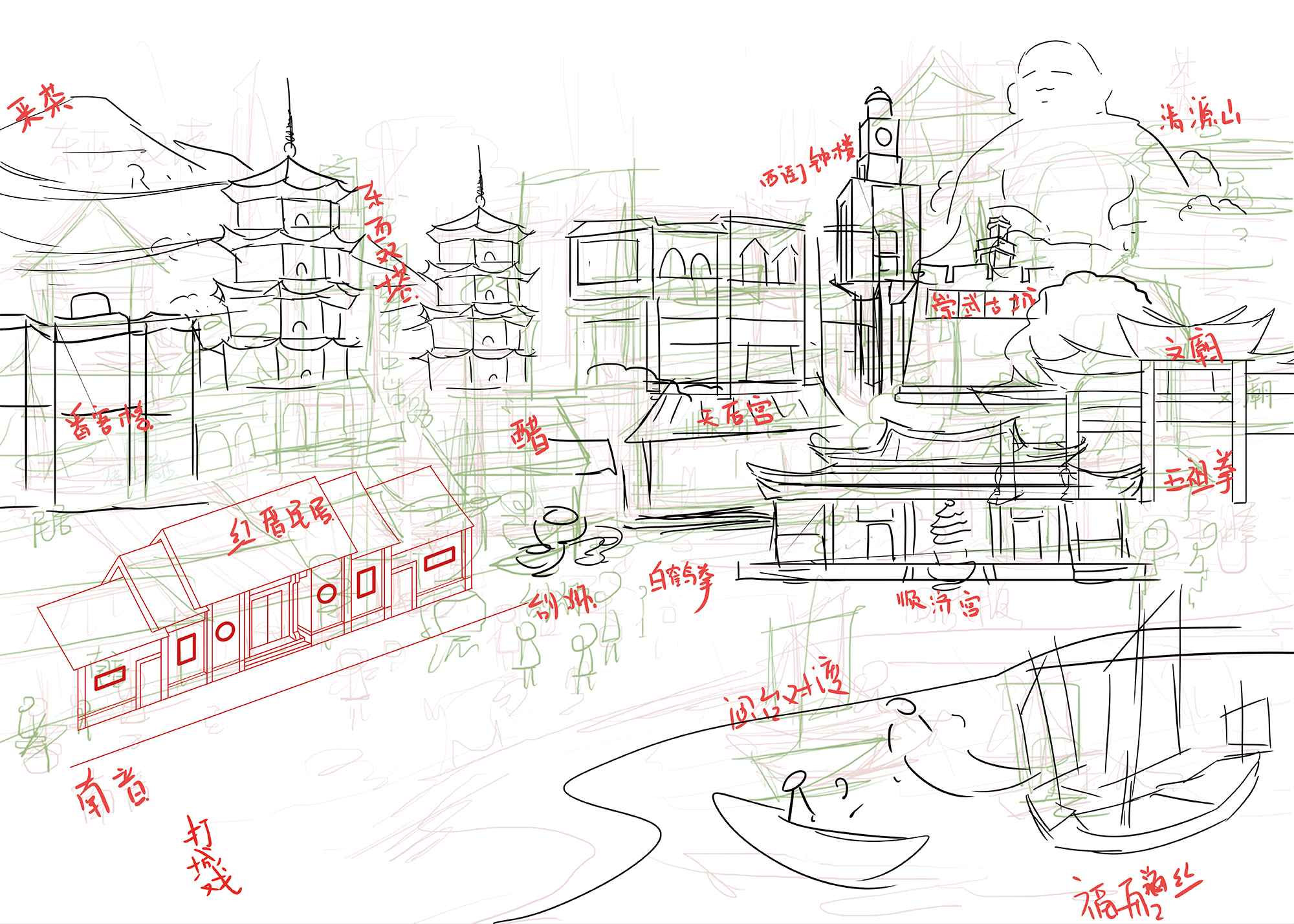 城市印象一我爱泉州（图ZMzM0NDM5NTUy） - 商业插画 - 站酷设计师北投少年OAOA原创素材 - 站酷ZCOOL
