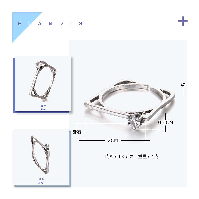 柠檬邦联合空间Tardoo银饰系列