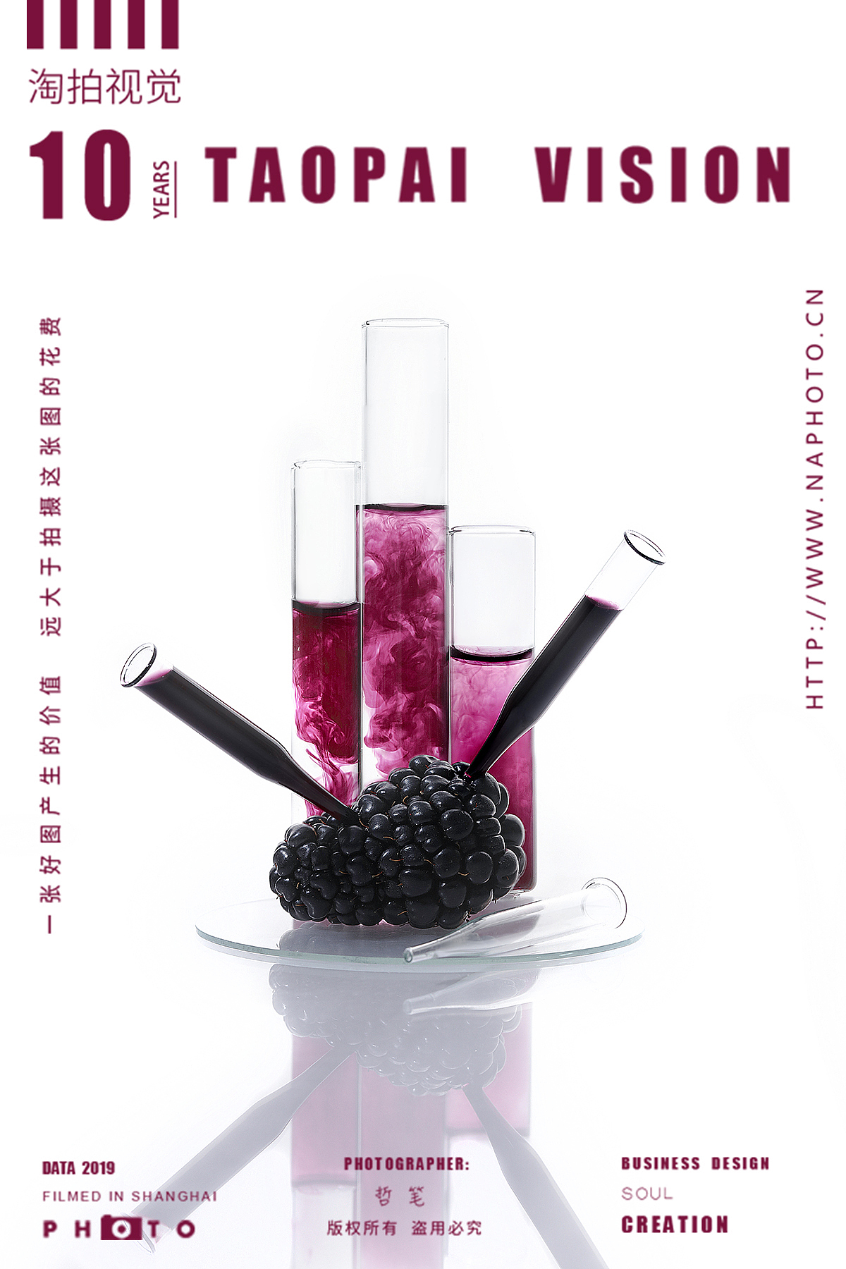 原料/raw materials（图ZMjAyNzQxNzk2） - 产品摄影 - 站酷设计师谱影视觉原创素材 - 站酷ZCOOL