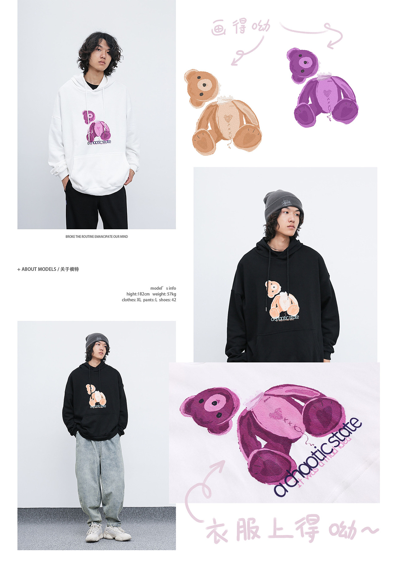 服装插画总结 第一弹（图ZMjM0MjEwMDcy） - 商业插画 - 站酷设计师鵏惊原创素材 - 站酷ZCOOL