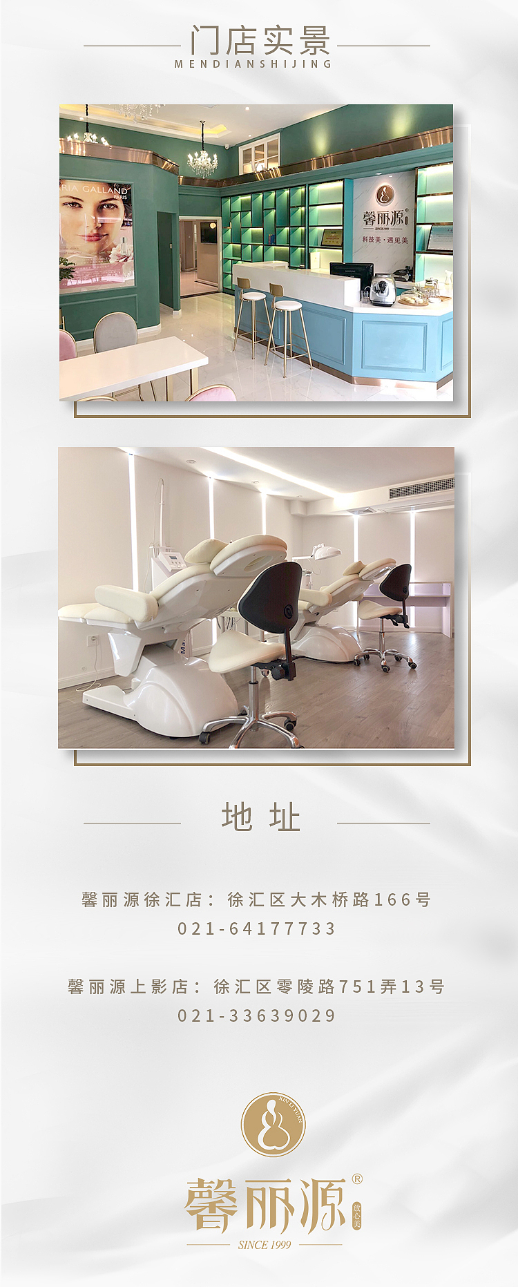 小程序-好享瘦（图ZMTUzMjExMzI0） - APP界面 - 站酷设计师AAvery原创素材 - 站酷ZCOOL