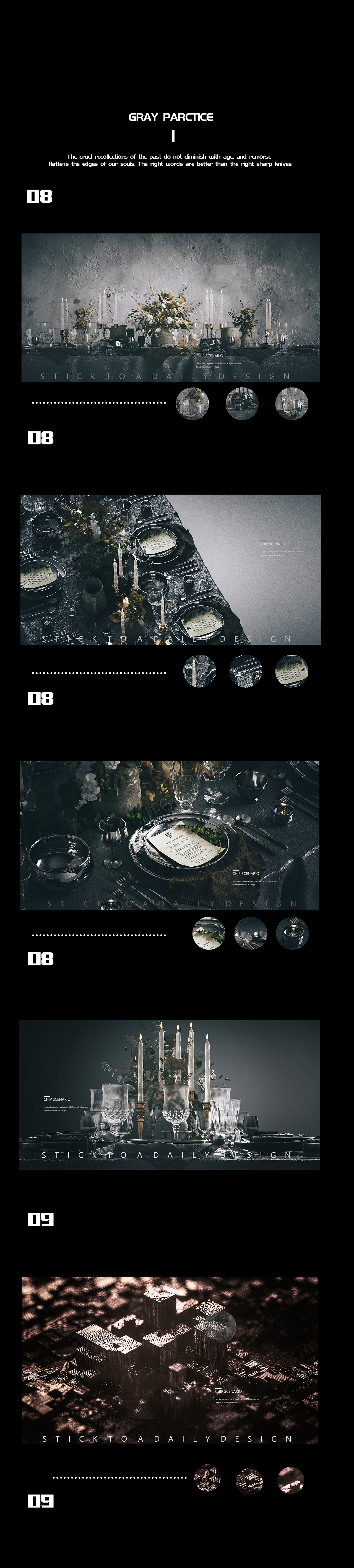 C4D近期作品（圖ZMjAxNTIxMTAw） - 其他三維 - 站酷設(shè)計師九日白原創(chuàng)素材 - 站酷ZCOOL