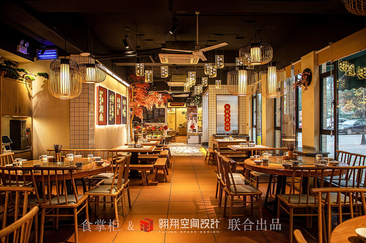 翱翔空间设计 ▶ 食掌柜（岳北店）（图ZMjM3NTIxODYw） - 家装设计 - 站酷设计师湖南翱翔空间设计原创素材 - 站酷ZCOOL