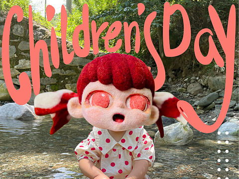 重回童年，六一儿童节快乐！！（个人主页-ZNjg2ODEyNjA=） - 手办/模玩 - 站酷设计师牛有果Avocado原创素材 - 站酷ZCOOL