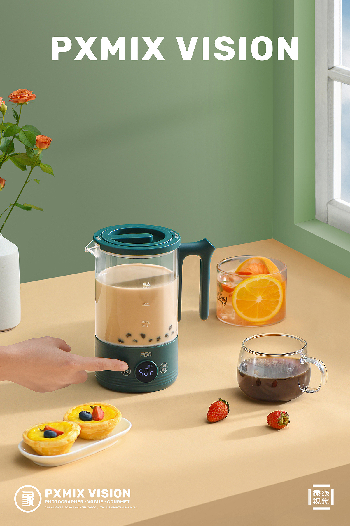 FGA 富光 养生杯（图ZMjMxMTEwMjQ4） - 产品摄影 - 站酷设计师光影集原创素材 - 站酷ZCOOL