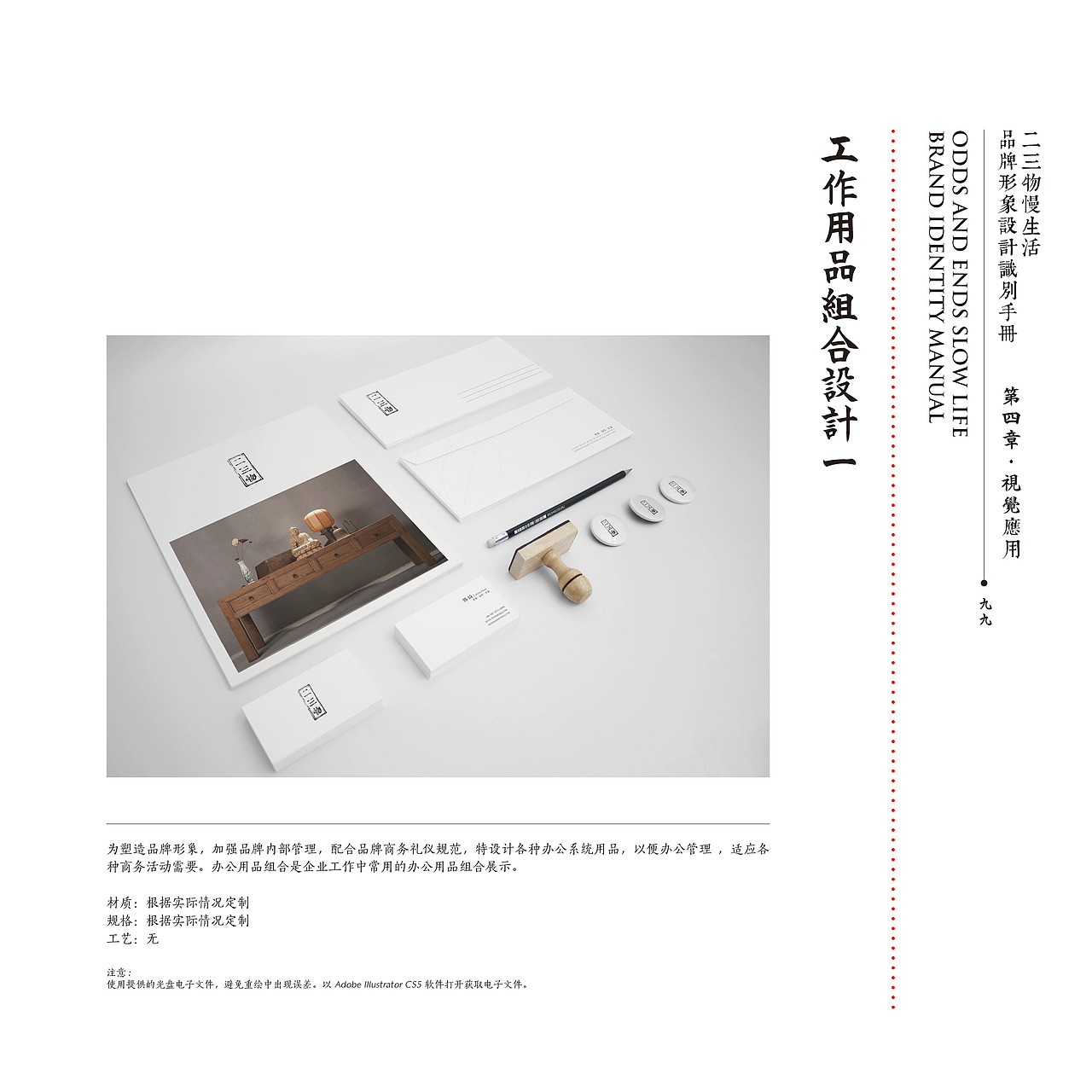 山西工商学院 韩琦 #青春答卷2015#（图ZMzAwNzQ2MDQ=） - 品牌 - 站酷设计师JesseJ原创素材 - 站酷ZCOOL