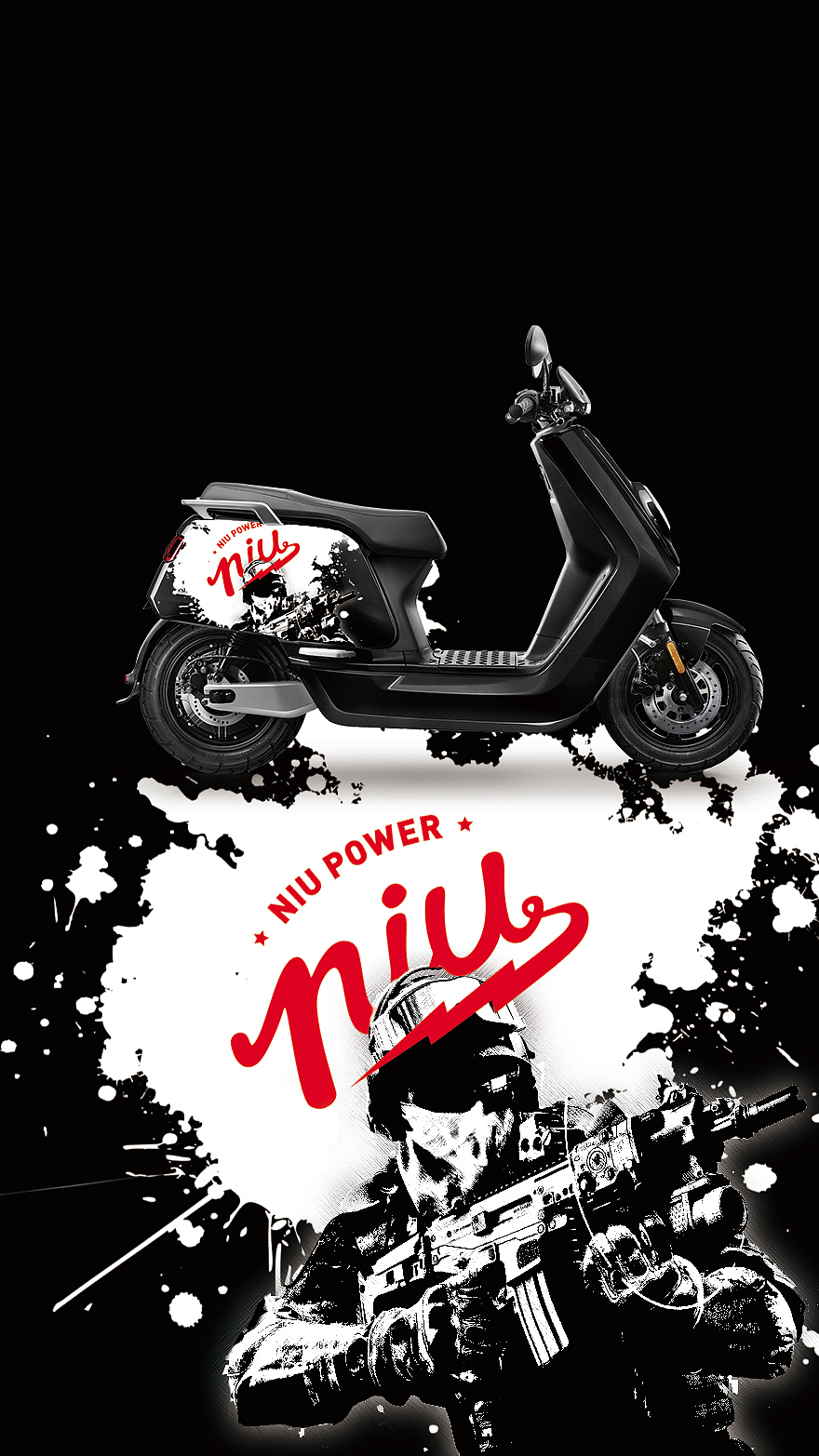 热血（图ZMzY1NjA4NzY=） - 图案 - 站酷设计师会跳舞的红舞鞋原创素材 - 站酷ZCOOL