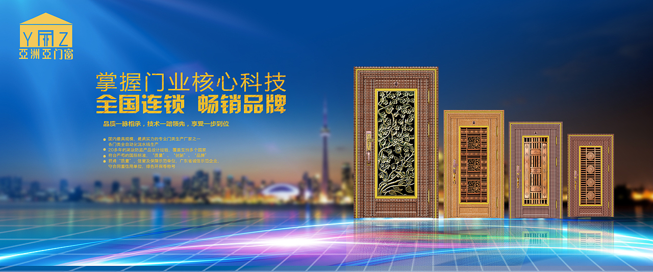 banner（图ZODYyOTk2MjQ=） - 运营设计 - 站酷设计师云端上的美人鱼原创素材 - 站酷ZCOOL