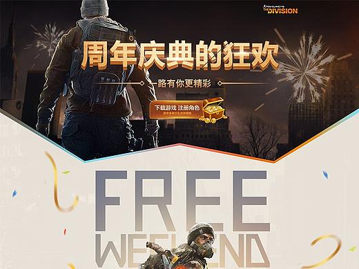 几张练习
