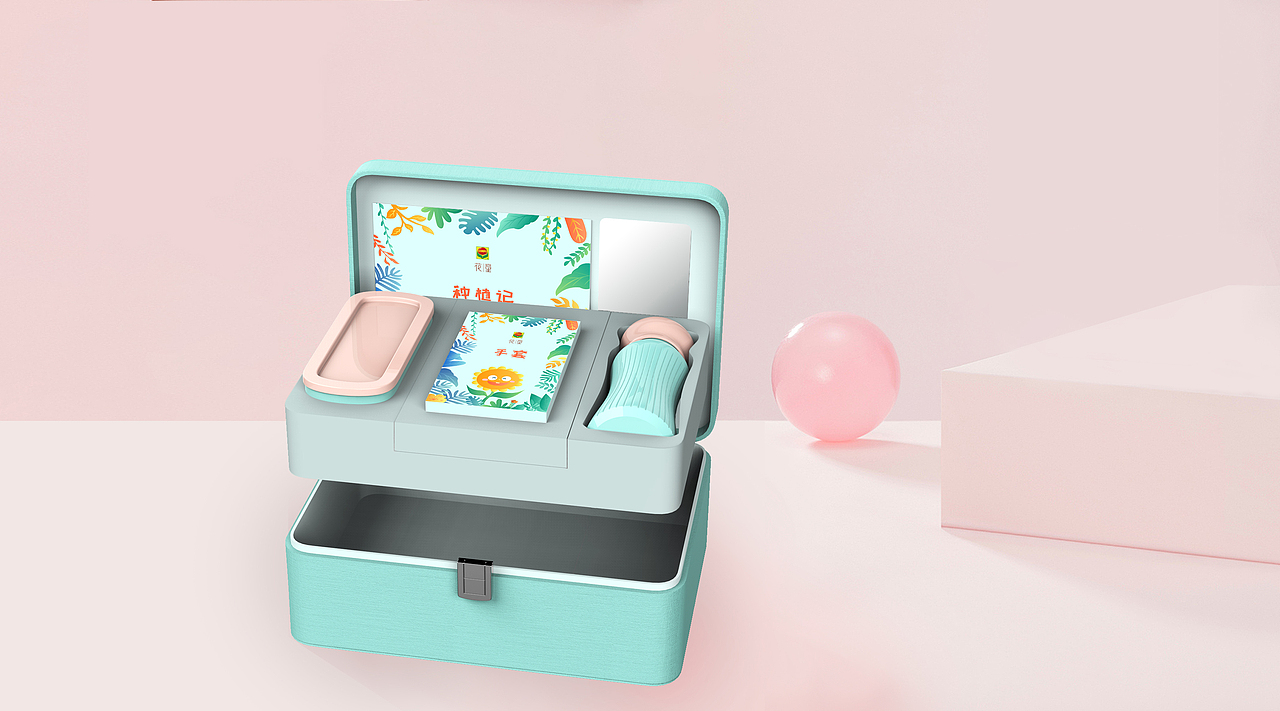 儿童种植礼盒包装设计（图ZMTkxMjY2MzA0） - 包装 - 站酷设计师Design楠哥原创素材 - 站酷ZCOOL