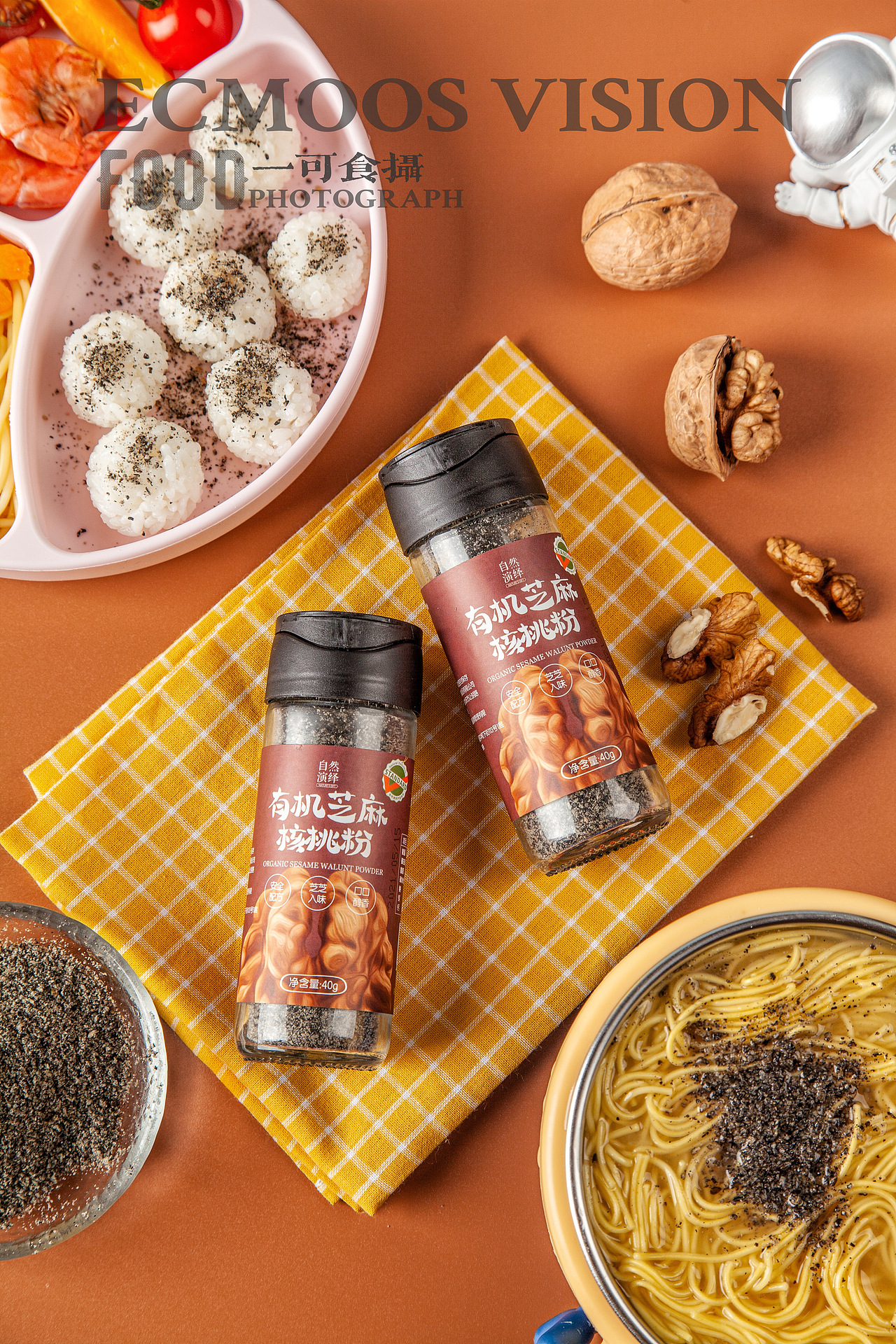 婴儿辅食粉 辅食油拍摄