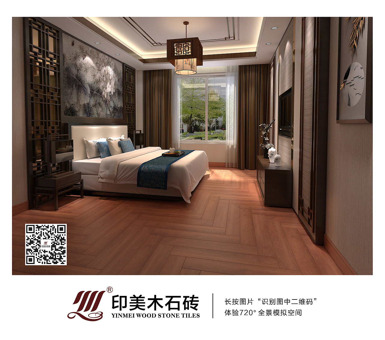 瓷砖空间02（图ZODMyNTgxOTI=） - 建筑设计 - 站酷设计师阿伟WZW原创素材 - 站酷ZCOOL