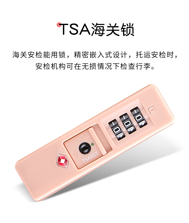 拉杆箱（图ZMjExNjUxOTk2） - 电商 - 站酷设计师snxshn原创素材 - 站酷ZCOOL